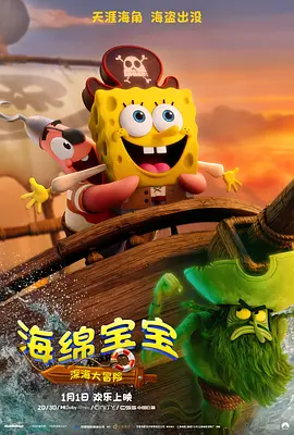痴女在线