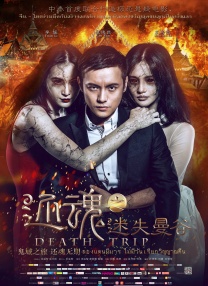 痴女在线